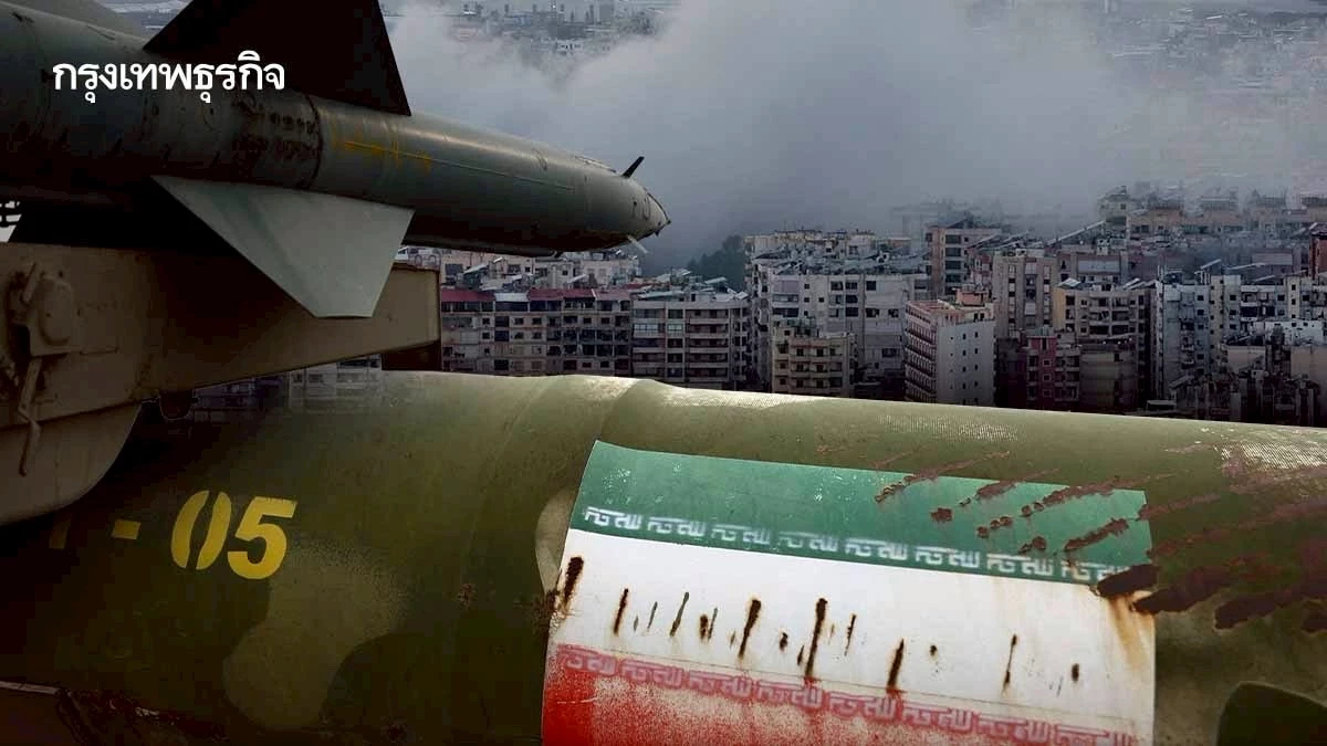 ‘สงครามอิหร่าน’ 14 วัน ปล่อยก๊าซเรือนกระจก สูงกว่าการปล่อยคาร์บอนรายปีของหลายประเทศ