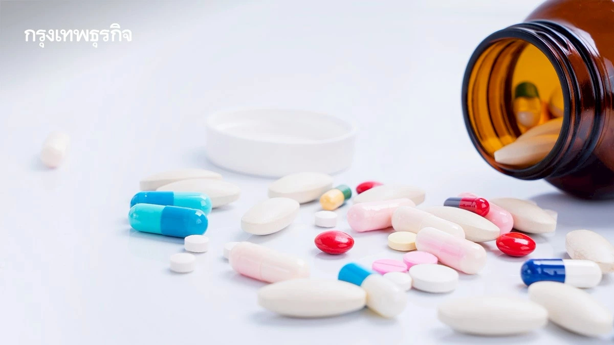 เพิ่มยาเข้าบัญชียาหลักแห่งชาติกว่า 40 รายการ ครอบคลุมโรคสำคัญ- ดูแลเฉพาะทาง