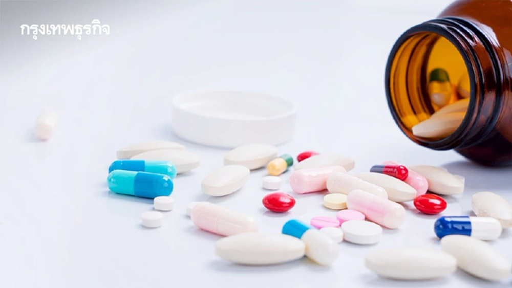 เพิ่มยาเข้าบัญชียาหลักแห่งชาติกว่า 40 รายการ ครอบคลุมโรคสำคัญ- ดูแลเฉพาะทาง