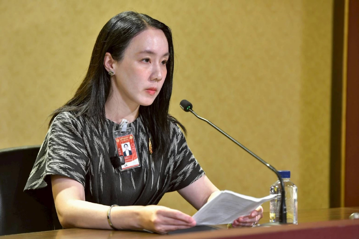 คลอดเกณฑ์บัญชีดำ 'บุคคล-นิติบุคคล' พันอาชญากรรมไอที ตัดบัญชีม้า