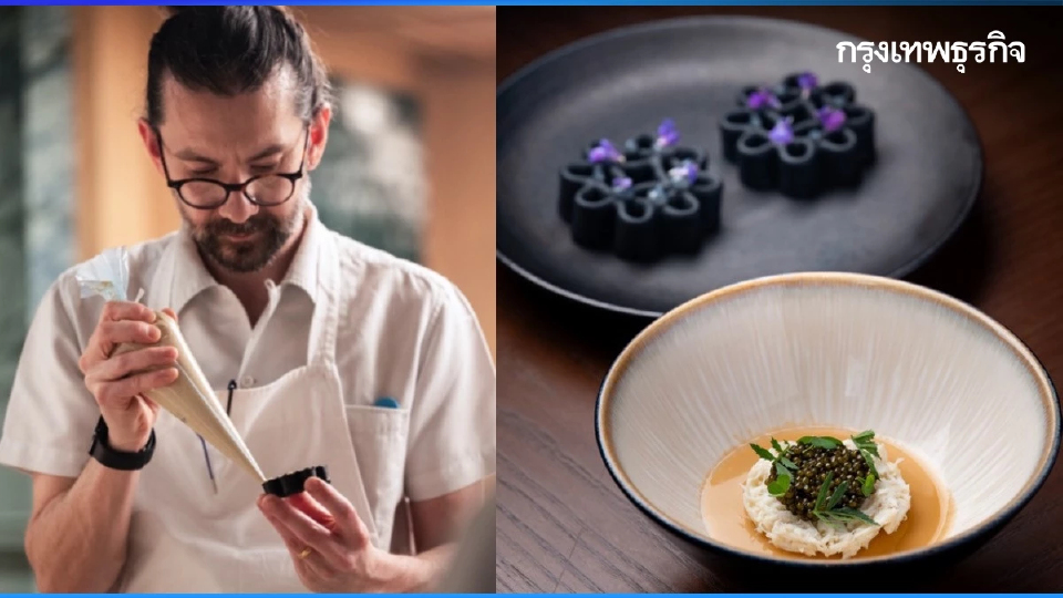 AngloThai ร้านอาหารไทยหนึ่งเดียวในลอนดอนคว้า 'ดาวมิชลิน'