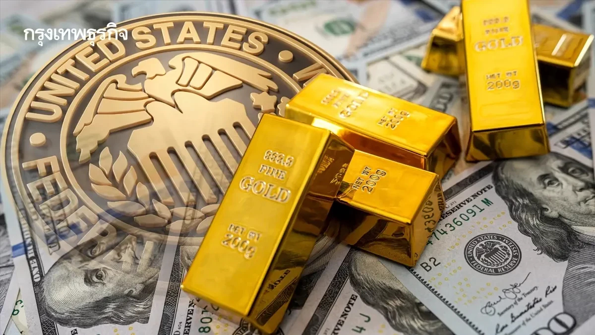 ราคาทองวันนี้ (23 มี.ค. 69) ทุบสถิติ ปรับ 102 ครั้ง ปิดตลาดร่วง 3,950 บาท