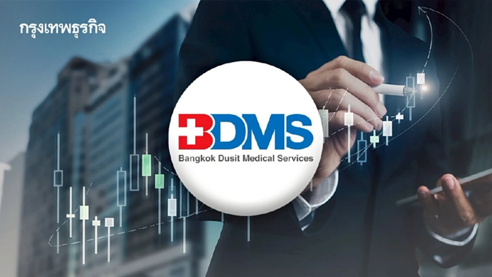 BDMS วางเป้ารายได้โต4%  หวั่น ‘ตะวันออกกลาง’ ปิดน่านฟ้า 