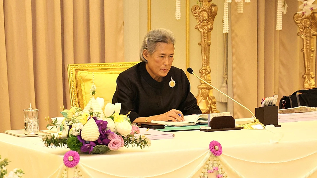 กรมสมเด็จพระเทพฯ ทรงเป็นประธานการประชุมการจัดงานพระราชพิธีถวายพระเพลิงพระบรมศพฯ
