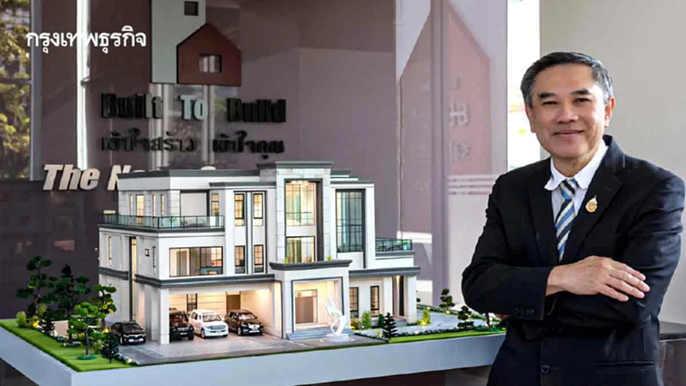 'บิวท์ ทู บิวด์'ฝ่าพายุเศรษฐกิจตรึงราคาไม่ลดสเปคเมินสงครามราคา