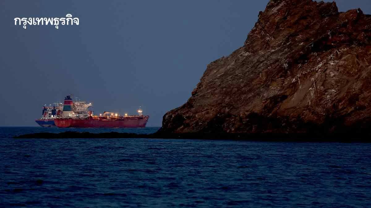 ‘ซาอุฯ’ ซุ่มสร้างท่อส่งน้ำมันข้ามคาบสมุทร  แก้เกมอิหร่านปิด ‘ฮอร์มุซ’