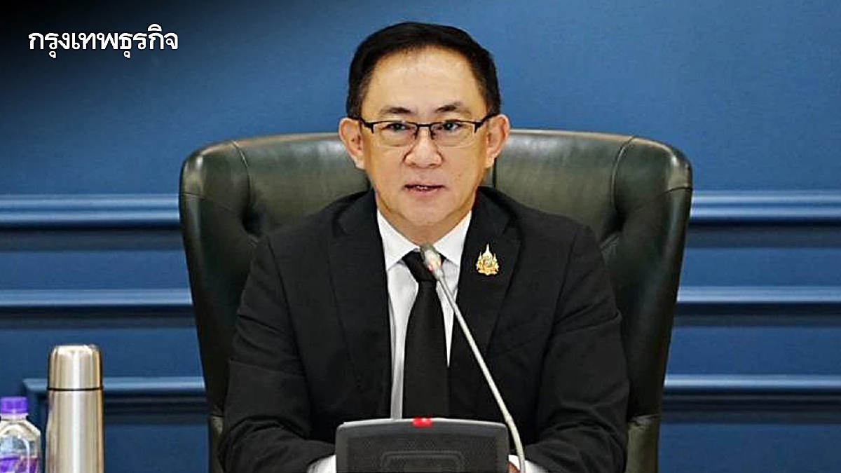 เริ่ม 1 เม.ย. กรมพัฒน์ งัดกฎเหล็กสกัด นอมินี คุมจดทะเบียนนิติบุคคล จับตาเข้ม 5 จว.ท่องเที่ยว