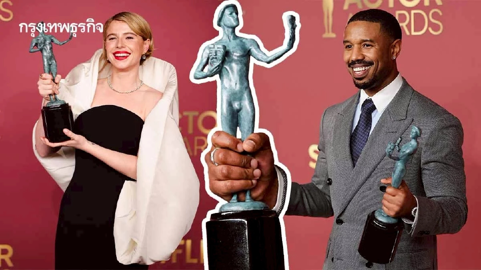 ชัยชนะบนเวที Actor Awards มีผลอย่างไรต่อการได้รับรางวัล Oscar