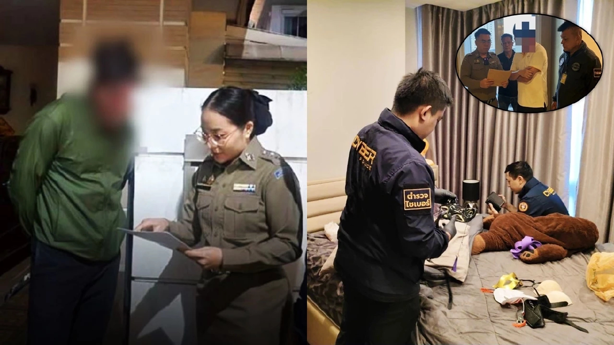 บุกจับสี่หนุ่ม 4 จุด กทม. สมุทรปราการ ชลบุรี อยุธยา ขายคลิปอนาจารเด็ก