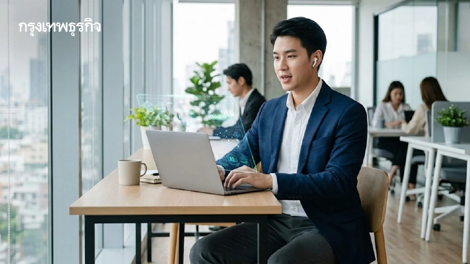 ปริญญาอย่างเดียวไม่พอ: ภาษาอังกฤษและทักษะ AI ทักษะที่เด็กจบใหม่ต้องมีในโลกการทำงานยุคใหม่