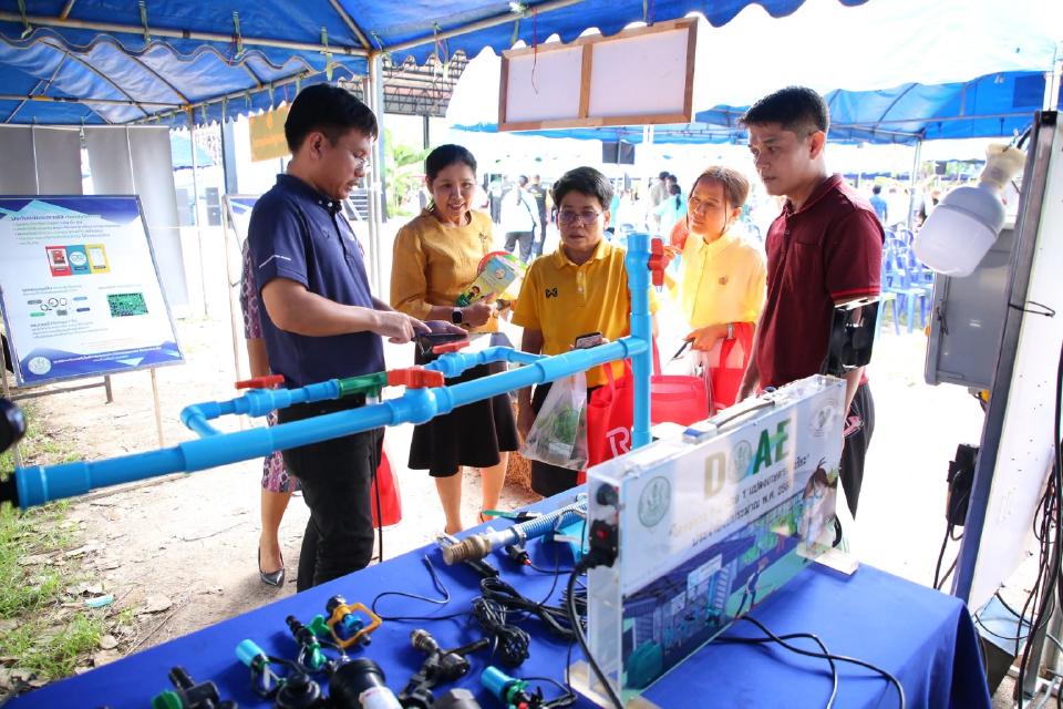 กรมส่งเสริมการเกษตร ลุยยกระดับงานส่งเสริมเกษตรไทย รับมือโลกผันผวน
