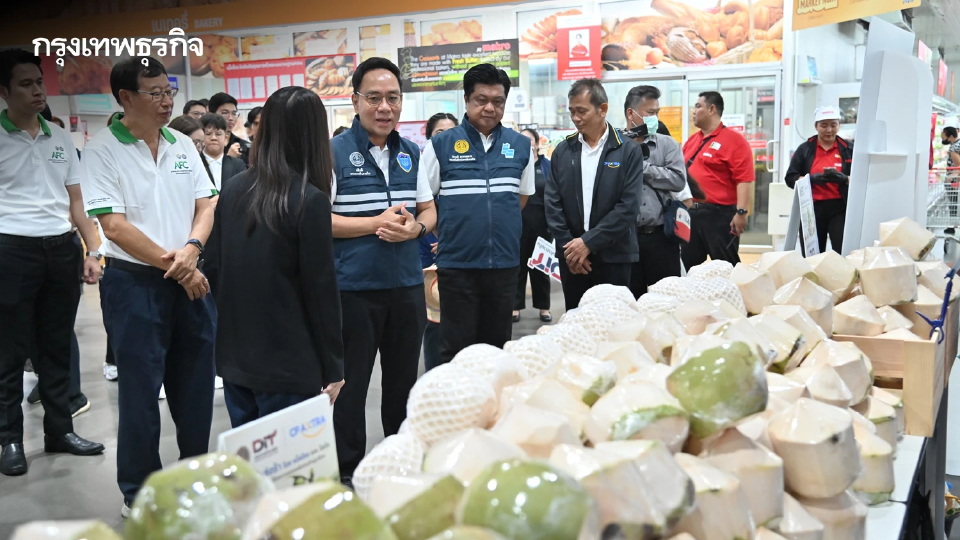 DIT เร่งระบาย 'มะพร้าวน้ำหอม' ดันขายผ่านแม็คโคร-โลตัส 2,600 สาขาทั่วประเทศ