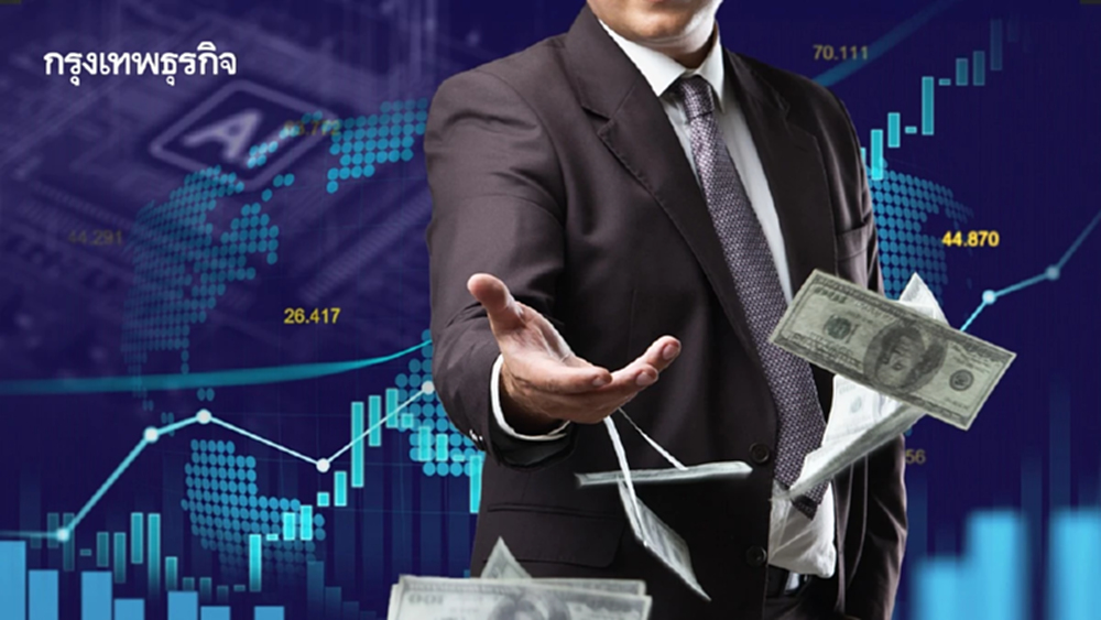 เปิดโผมหาเศรษฐีโลก ฟอร์บส์ 2026 'เจ้าสัวไทย' ติดโผ 22 คน