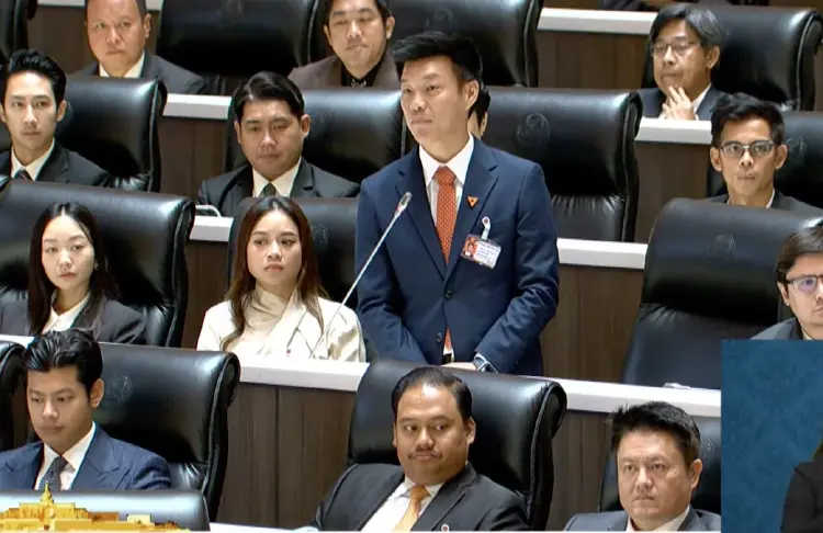 'ณัฐพงษ์' อภิปรายลา สมาชิก ปชน. หวั่นโดนสั่งหยุดปฏิบัติหน้าที่