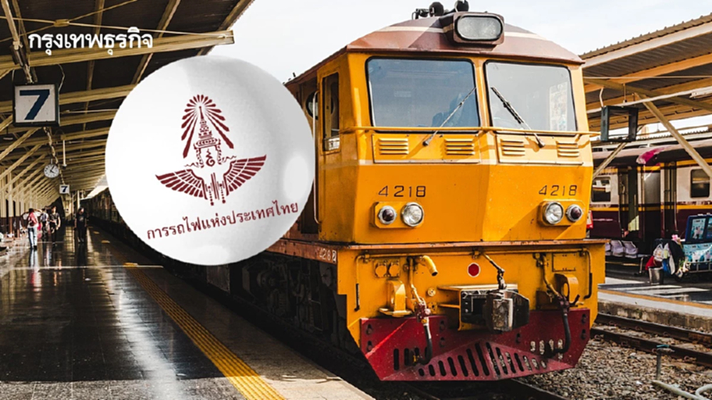 ตั๋วเต็มไม่ต้องห่วง! รฟท. เสริมรถไฟพิเศษ 22 เที่ยว รับสงกรานต์ 2569