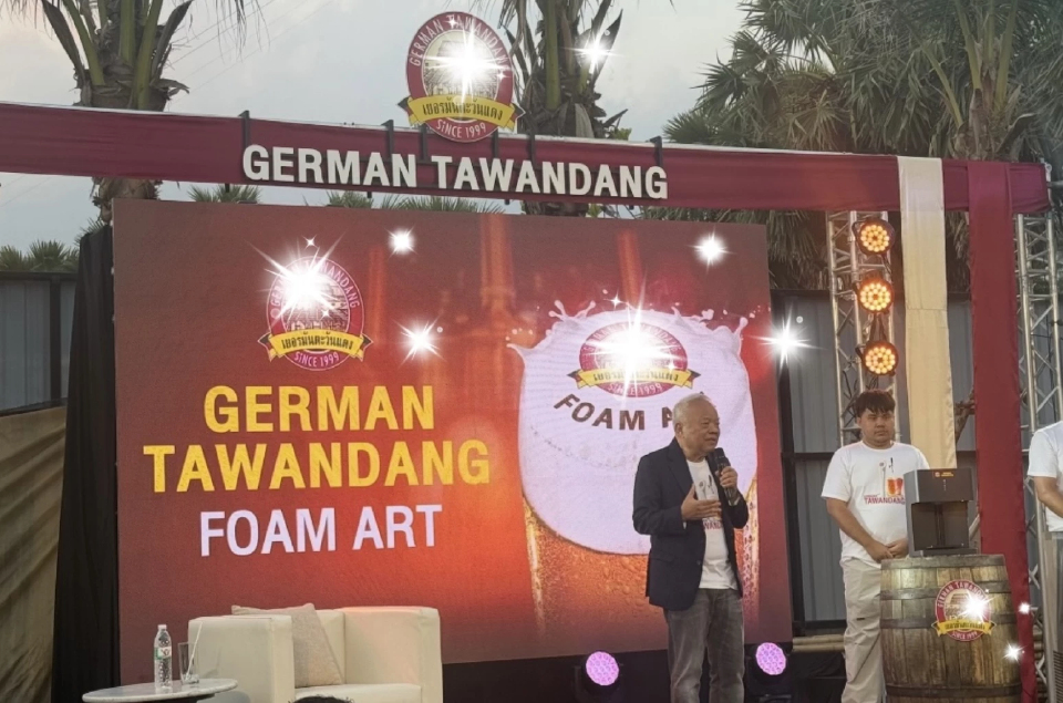 'โรงเบียร์เยอรมันตะวันแดง' เสิร์ฟตำนานเบียร์สดสู่ต่างจังหวัด นำร่อง ‘พัทยา-ชลบุรี’ รับ จีดีพี-กำลังซื้อสูง