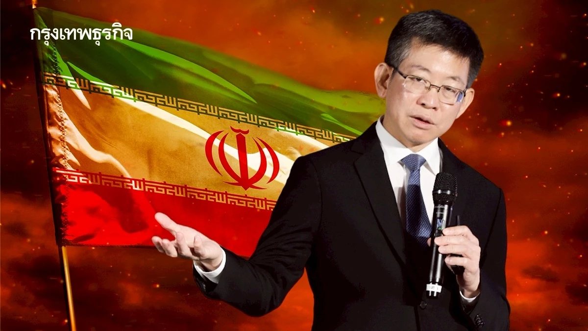 ‘กอบศักดิ์’ ชี้สงครามอิหร่านลาม เป็นสงครามตะวันออกกลางแล้ว สะเทือน 4 ระลอก