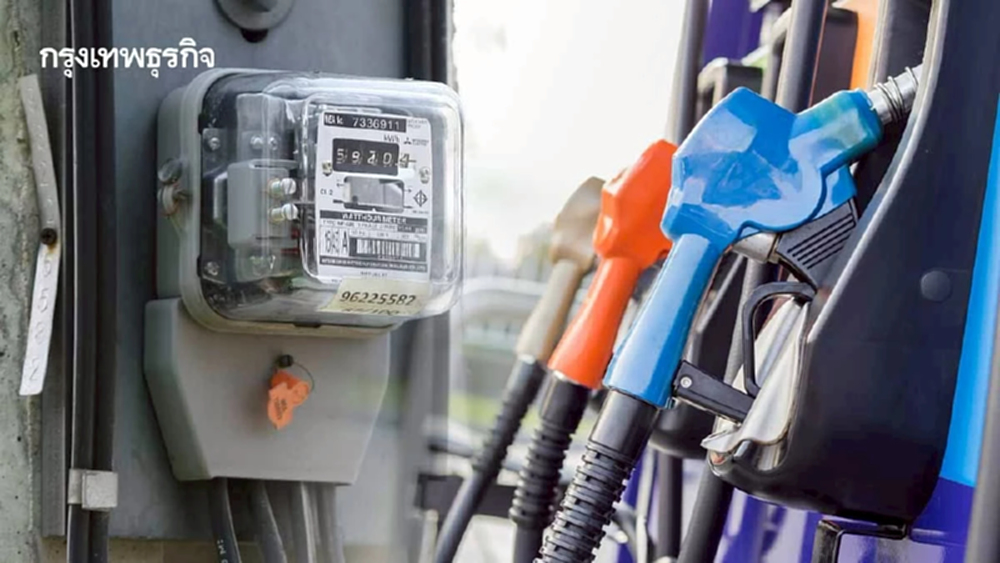 เปิดแผน ‘อุ้มน้ำมัน-ค่าไฟฟ้า’ ตุน 3 หมื่นล้าน คุมราคาดีเซล