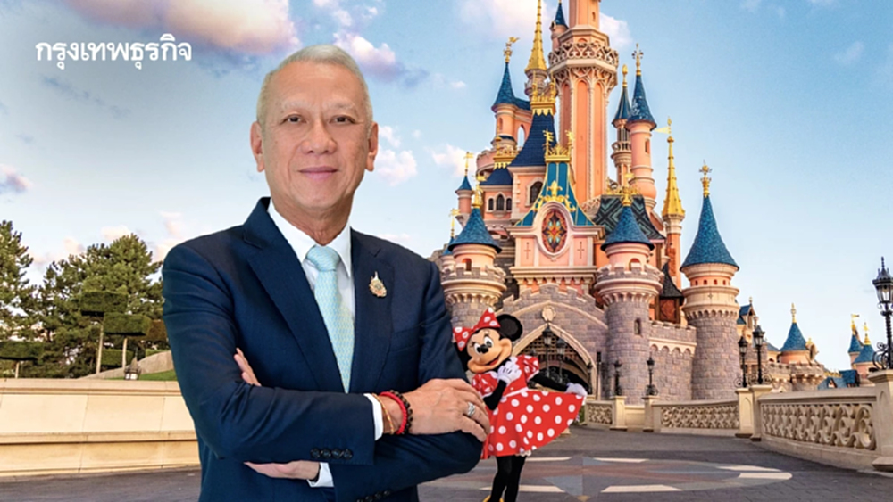 ‘พิพัฒน์’ ดึงท่านชีค UAE ลงทุนสวนสนุกใน EEC ลุ้นผลสิ้นปี 69 ปิดดีล ‘ดิสนีย์แลนด์’ ปักหมุดไทยได้หรือไม่?