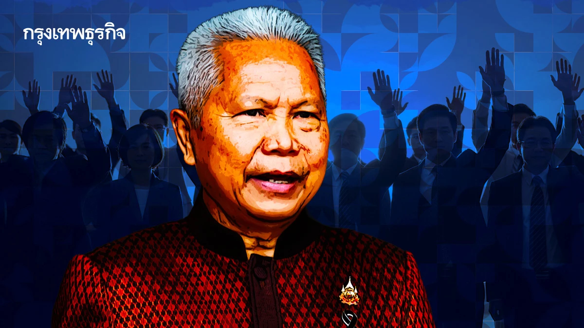 ยุทธการคุมเกม ‘โหวตนายกฯ’ ‘โสภณสไตล์’ เปิดก่อนได้เปรียบ