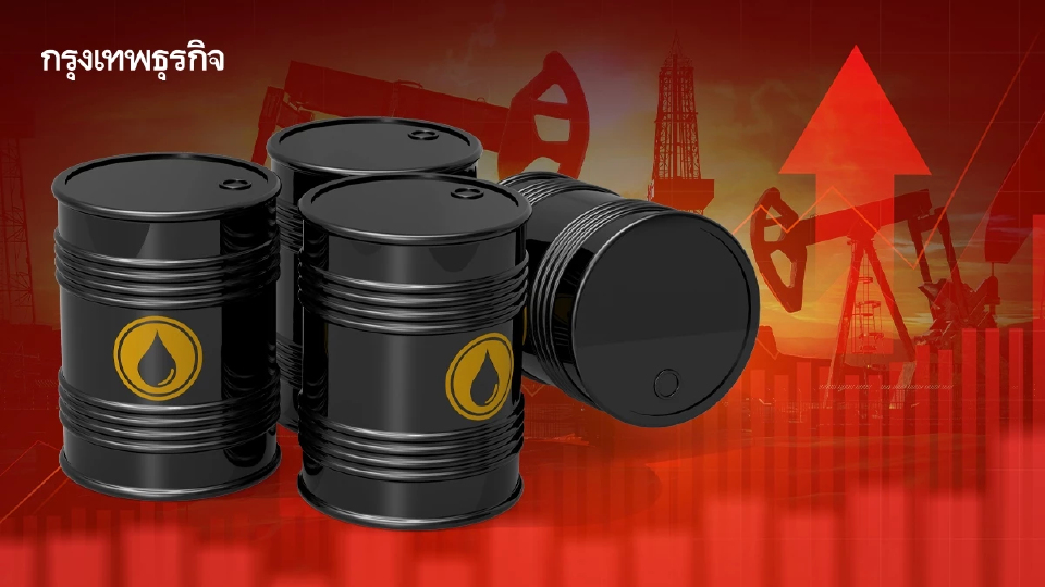 ราคาน้ำมันดิบฟื้นตัวขึ้น ตลาดผันผวนหนักจากสงครามอิหร่าน