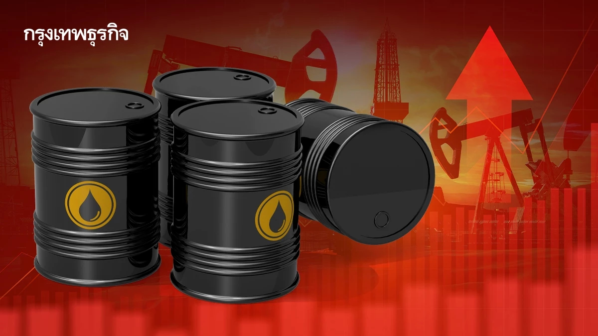 ราคาน้ำมันดิบฟื้นตัวขึ้น ตลาดผันผวนหนักจากสงครามอิหร่าน