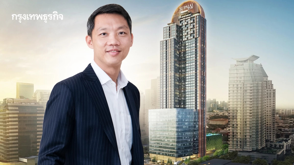 ถอดสูตรฝ่าวิกฤติ“ไตรเตชะ ตั้งมติธรรม”สไปเดอร์แมนแห่งศุภาลัย