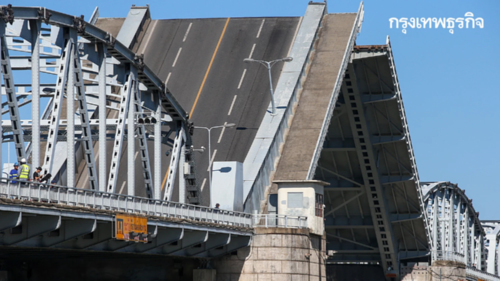 ขอเวลา 30 นาที ปิดสะพานกรุงเทพ เพื่อเปิด-ปิดสะพานให้เรือผ่าน 1 ลำ