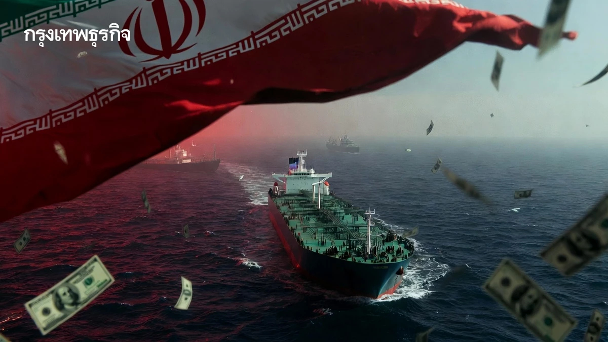 อิหร่านได้รับข้อเสนอ15 ข้อเพื่อยุติสงครามแล้ว เมินหยุดยิง