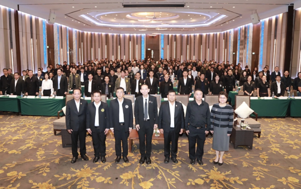 ทส.เร่งสางปมคำขอใช้พื้นที่ป่า ติวเข้มส่วนราชการ 19 กระทรวง