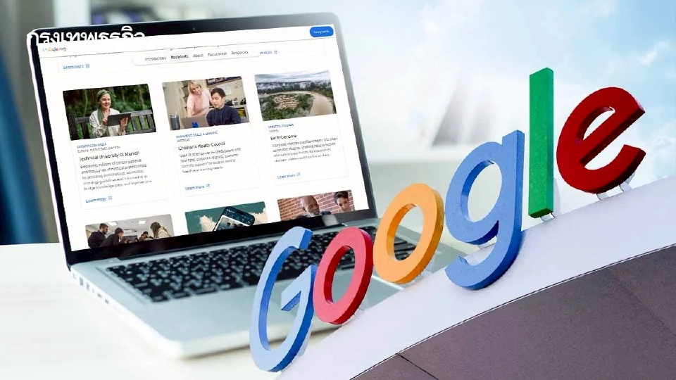 ‘Google’ ทุ่มงบ 30 ล้านดอลลาร์ เปิดตัวโครงการเอไอเพื่อวิทยาศาสตร์ แก้ปัญหาโลกร้อน