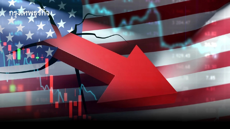 ดาวโจนส์ฟิวเจอร์ร่วง 500 จุด สงครามในตะวันออกกลางเสี่ยงขยายวง