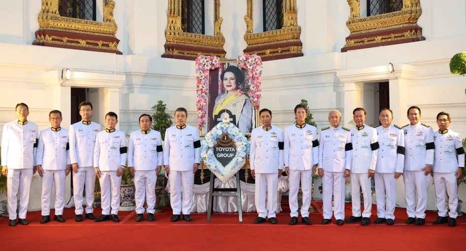 โตโยต้า เป็นเจ้าภาพพระพิธีธรรมสวดพระอภิธรรม สมเด็จพระพันปีหลวง