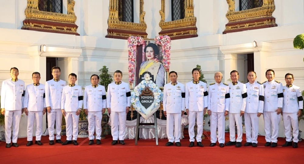 โตโยต้า เป็นเจ้าภาพพระพิธีธรรมสวดพระอภิธรรม สมเด็จพระพันปีหลวง