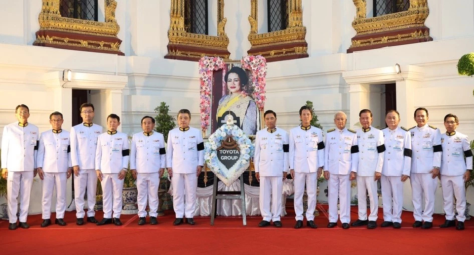 โตโยต้า เป็นเจ้าภาพพระพิธีธรรมสวดพระอภิธรรม สมเด็จพระพันปีหลวง