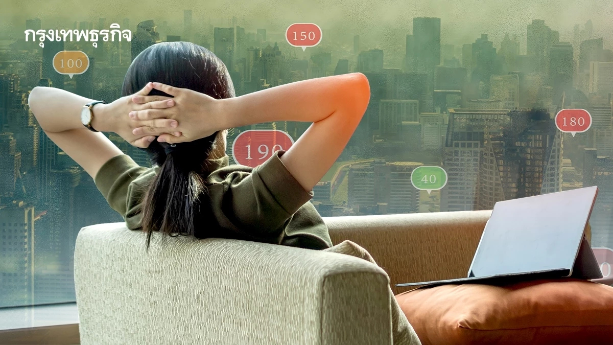 สถานการณ์ฝุ่น PM2.5 วันนี้ เปิดพื้นที่เสี่ยง พร้อมคาดการณ์ 7 วัน