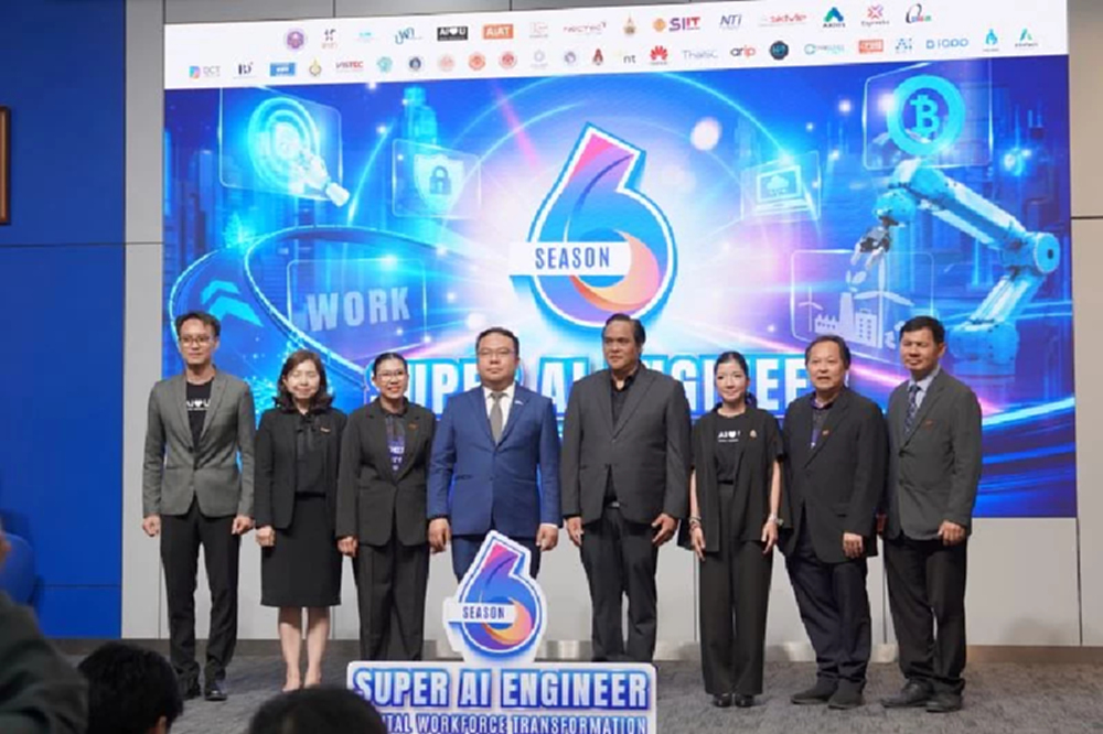 เปิดรับสมัครฟรีทั่วประเทศ Super AI Engineer เดินหน้าปีที่ 6 ปั้นกำลังคน AI ไทย