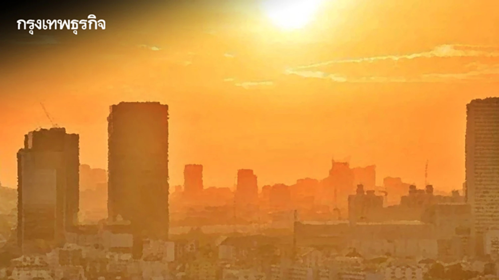 ทั่วไทยร้อนจัด อุณหภูมิพุ่ง 40 องศา เตือน 42 จว. มีฝนฟ้าคะนอง ลมกระโชกแรง