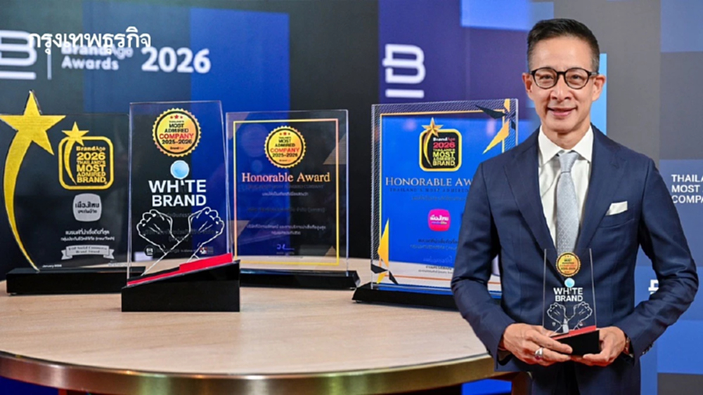 เมืองไทยประกันชีวิต คว้า 4 รางวัลใหญ่ ตอกย้ำแบรนด์แกร่ง