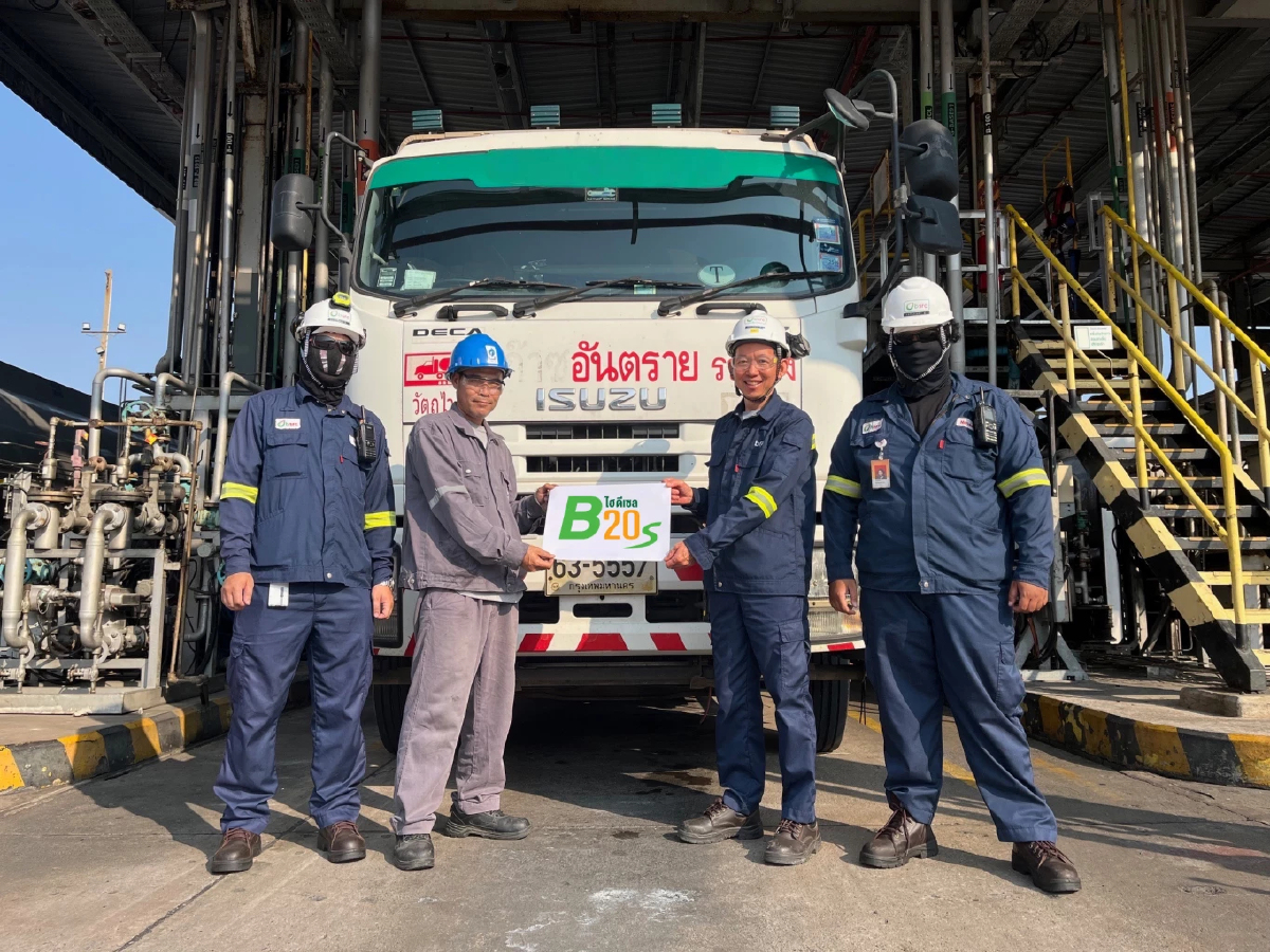 บางจากฯ ชูน้ำมันดีเซล B20 ทางเลือกผู้ประกอบการ 'ขนส่ง-ประมง-อุตสาหกรรม'