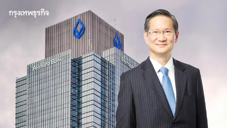 แบงก์กรุงเทพ ’อุ้มลูกหนี้‘ สู้วิกฤติ เตรียม‘ปล่อยกู้’พยุงสภาพคล่อง