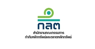 ก.ล.ต. ออก Travel Rule ตรวจสอบฟอกเงิน  กำหนดข้อมูลสินทรัพย์ดิจิทัลรับ-โอนไม่ต่ำ 5 ปี