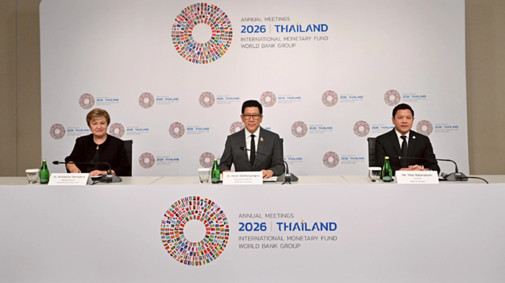 ไทยโชว์วิสัยทัศน์เวที IMF-World Bank ชูลงทุน-ดันเอไอ ฝ่าวิกฤติสูงวัย