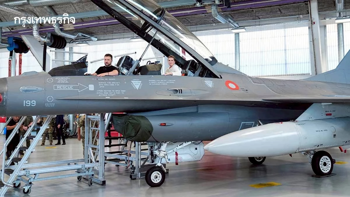 'ยูเครน' ขาดแคลน 'ขีปนาวุธจากสหรัฐ' F-16 เคว้งเกือบเดือน