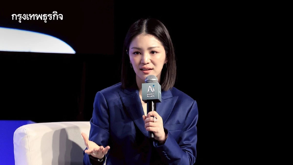 'เดียร์-วทันยา' ชี้ AI พลิกเกมลงทุนไทย ลดเหลื่อมล้ำ เปิดทางรายย่อยสู่ตลาดทุน