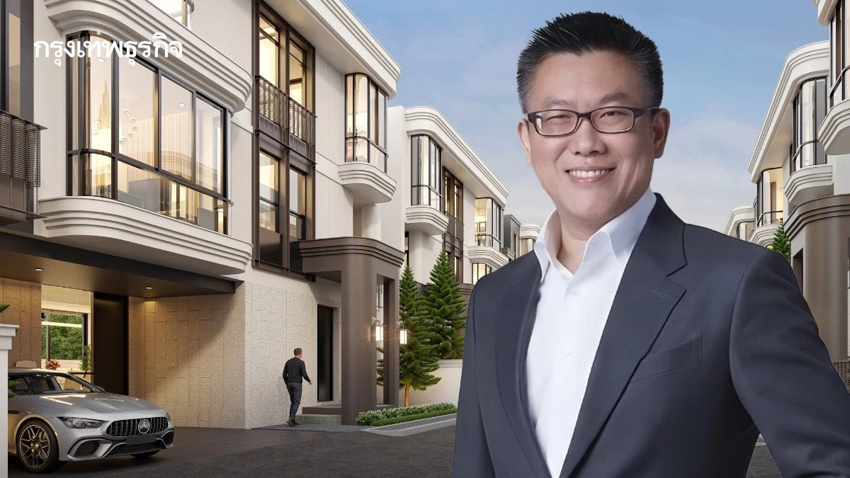 'เมซง'ปักธงพระราม3 ดันMONÉT รุกอัลตร้าลักชัวรีเจาะเศรษฐี-ทายาทธุรกิจ