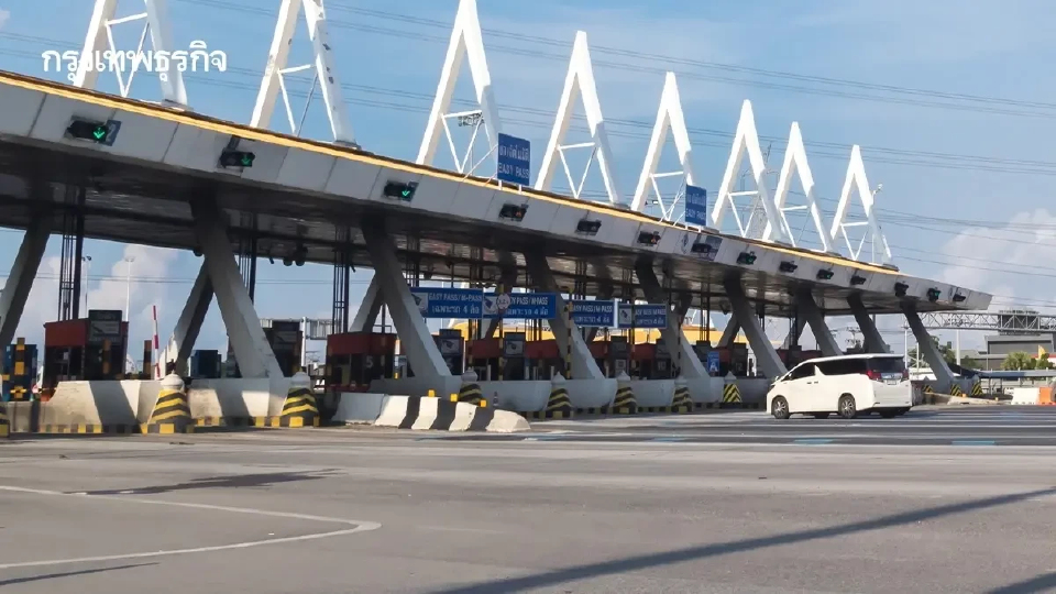 ขึ้นทางด่วนฟรี วันมาฆบูชา 2569 วันหยุด วิ่งฟรีตลอดสาย ไม่ต้องจ่าย