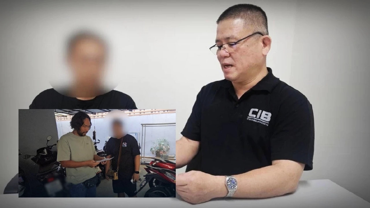 หมื่นล้านยึดจากสแกมเมอร์ กองปราบตามเช็กบิล จับอั้งยี่ฉ้อโกงฟอกเงิน