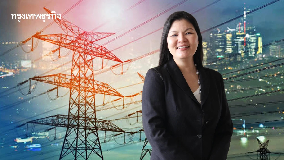 ไทยอ่วม! ‘ค่าไฟแพง’ แน่หลังสงครามดันราคา LNG โลกพุ่ง ชง 4 มาตรการรับมือ - ฟื้นโรงไฟฟ้าเก่าทันที