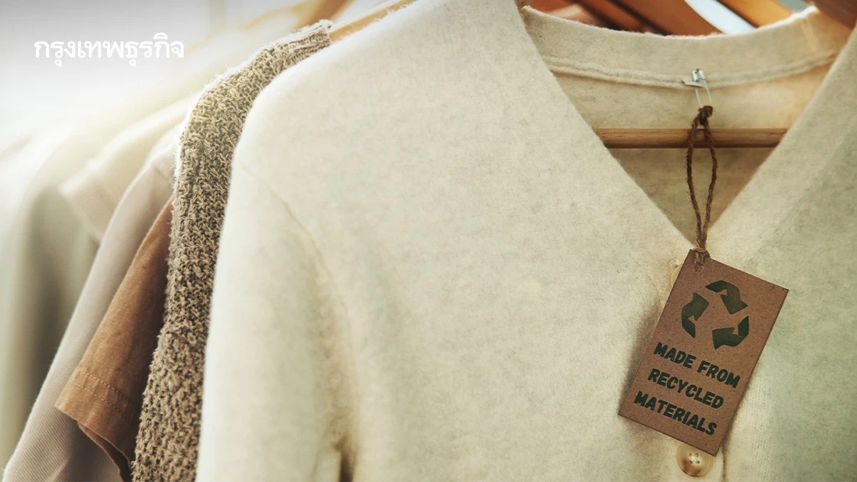 ทำไม 'สินค้าสีเขียวแบบยั่งยืน' ในไทยยังโตช้า แม้คนอยากซื้อใจจะขาด